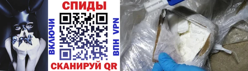 АМФ Premium  Калининец 