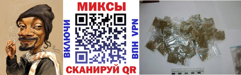 БУТИРАТ оксибутират  Калининец 