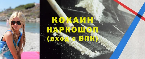 хмурый Баксан