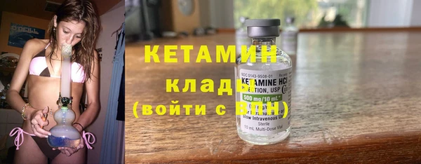 каннабис Балабаново