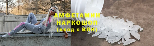 mdpv Балахна