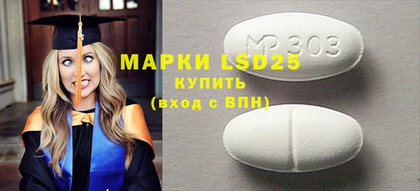 хмурый Баксан