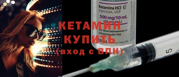 хмурый Баксан