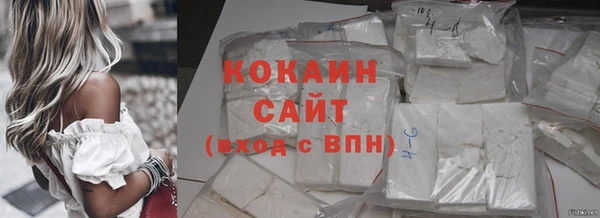 mdpv Балахна