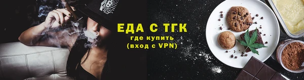 хмурый Баксан