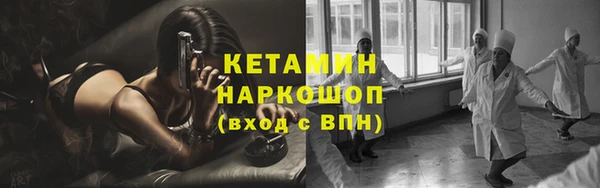 каннабис Балабаново