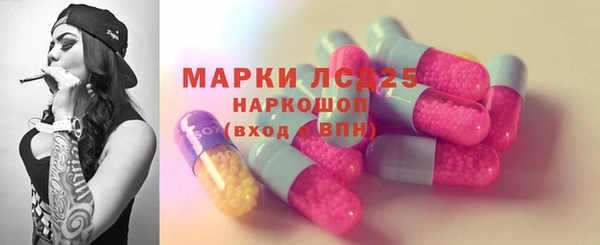 каннабис Балабаново