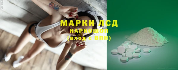хмурый Баксан