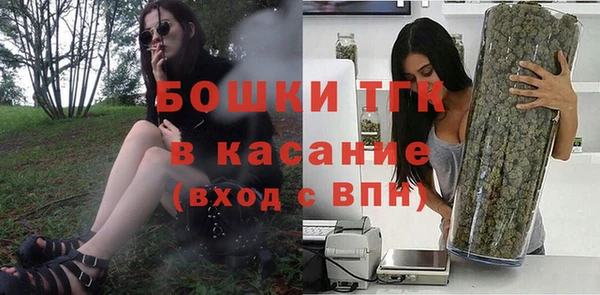 хмурый Баксан