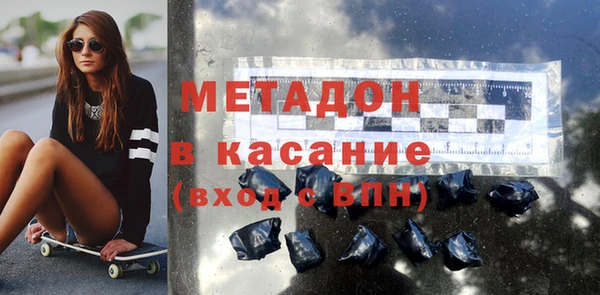 mdpv Балахна