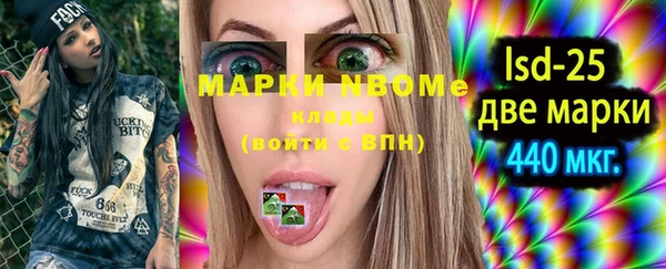 хмурый Баксан