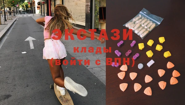 каннабис Балабаново
