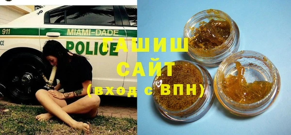 хмурый Баксан