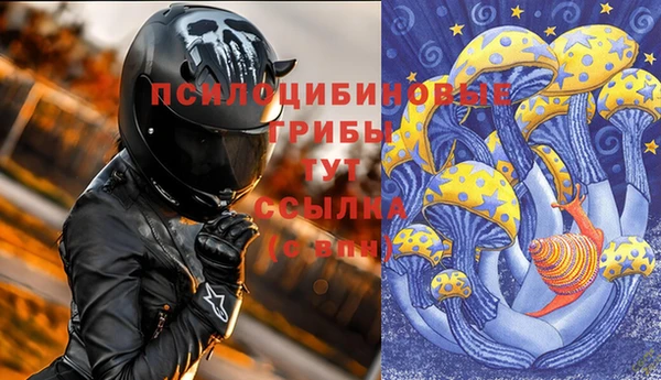 каннабис Балабаново