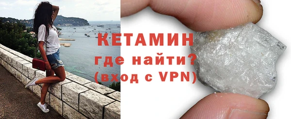 mdpv Балахна