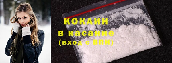 mdpv Балахна