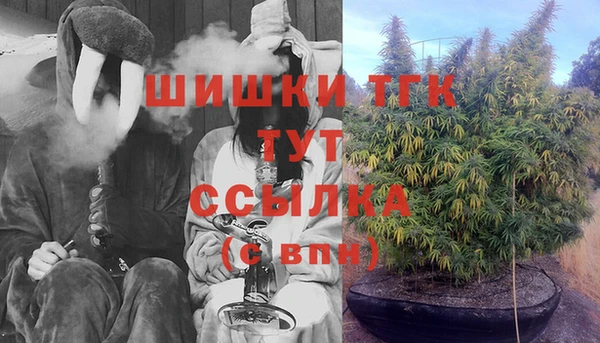 кокаин VHQ Беломорск